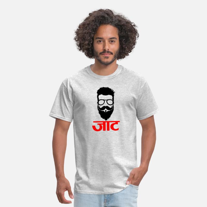 Jaat Swag' Men's T-Shirt | Spreadshirt